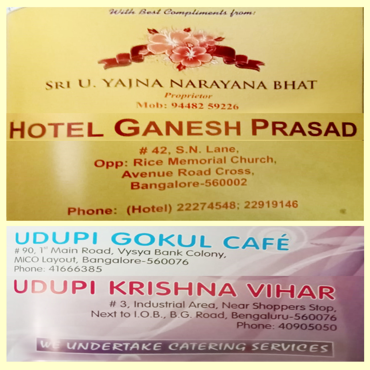 Hotel Ganesh and Udupi Krishna